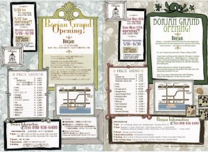 Borjan Hair Salon Sunabe Chatan Menu & Flyer