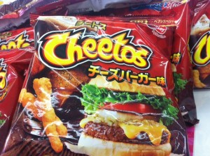 Japanese Cheeseburger Cheetos