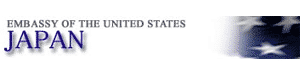 Embassy of the United States – Attorneys List
