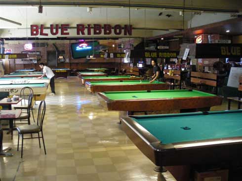 Blue Ribbon Billiards Hall