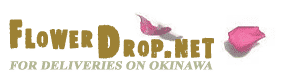 Flower Drop Logo