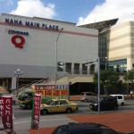 Naha Main Place