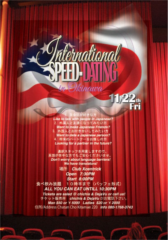 International Speed Dating