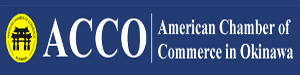 American Chamber of Commerce