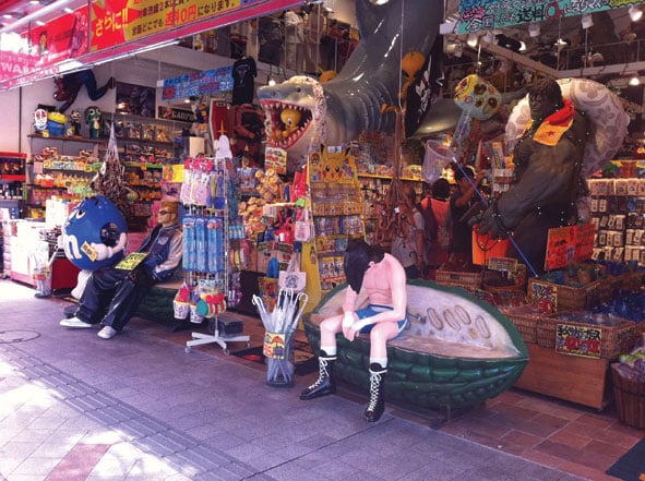 Tourist Souvenir Shop on Kokusai Street Naha