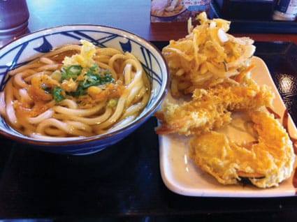 Marugame Seimen Udon Restaurant