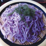 Ben-Imo Soba