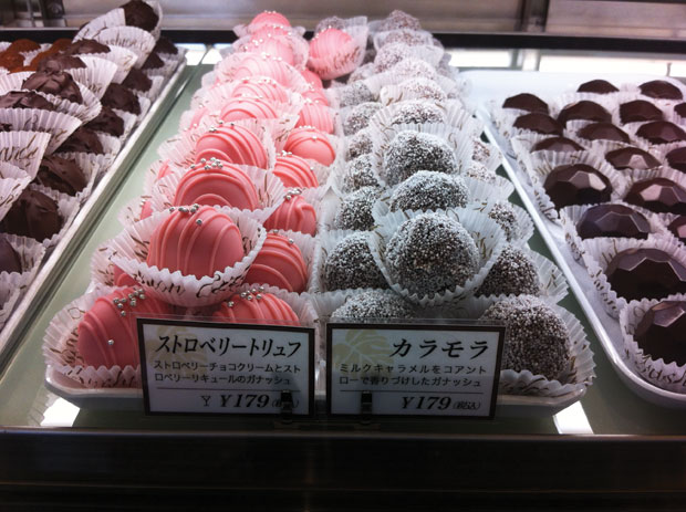 How Sweet! Candy in Okinawa