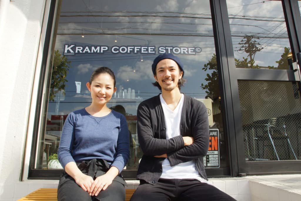 Kramp Coffee