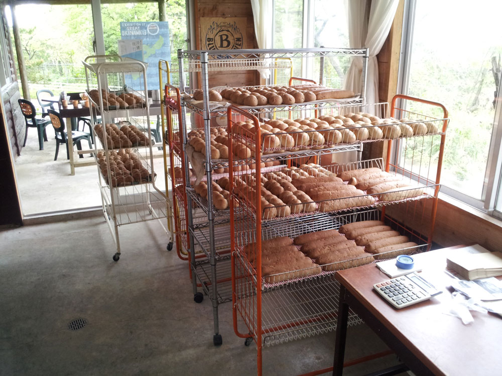 Racks of bread at Yaedake Bakery