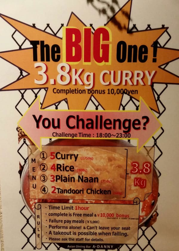 The Big One! Curry Challenge!