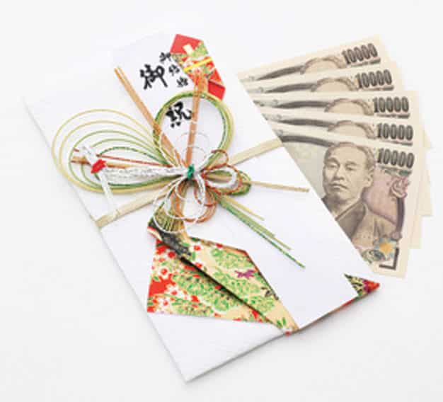 Pochibukuro envelope with 10,000 yen notes