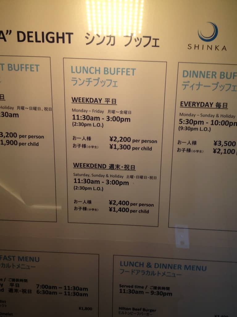 Shinka Buffet Prices & Opening Times