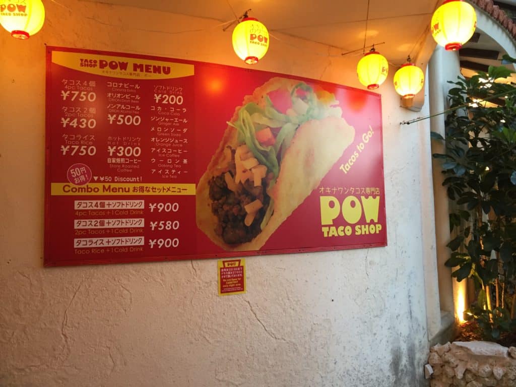 Pow Tacos Menu