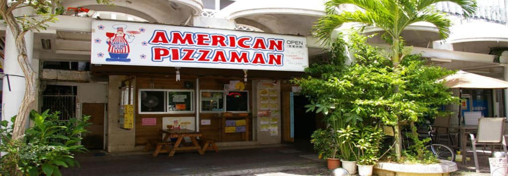 American Pizza Man (Closed)
