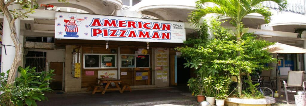 American Pizza Man (Closed)