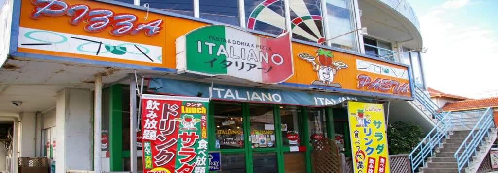 Italiano Restaurant Sign in Chatan