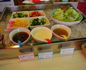 Italiano Salad Bar