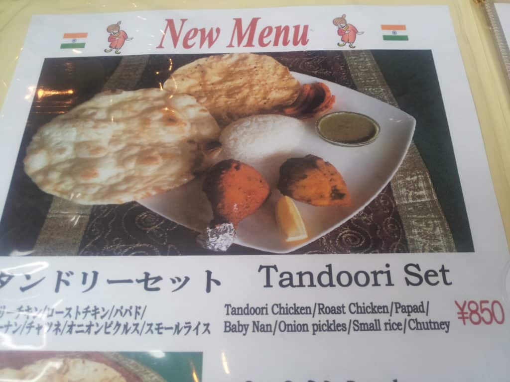 Kababs Tandoori Set