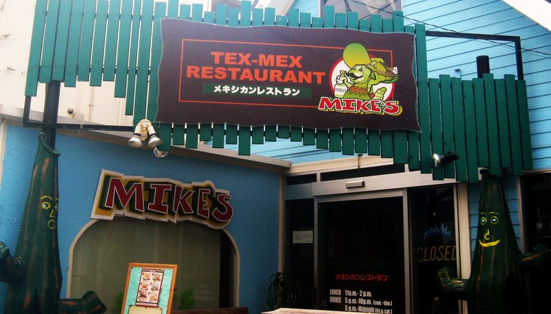 Mike’s Tex Mex