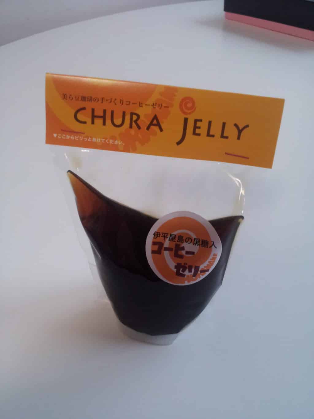 Churamame Coffee Jelly