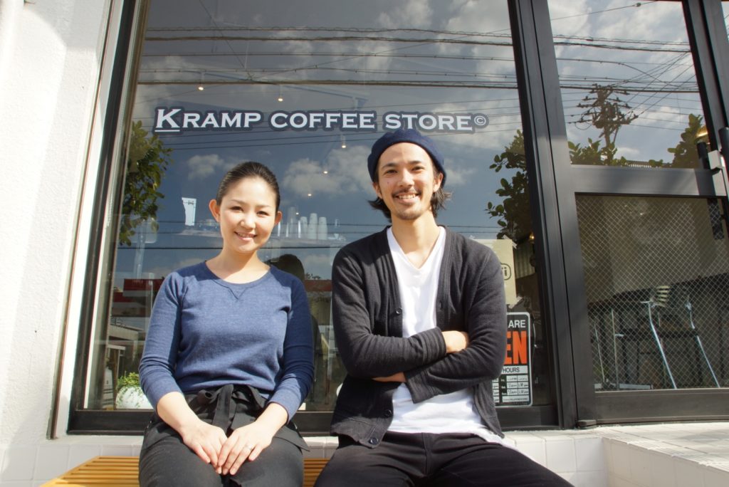 Kramp Coffee Owners