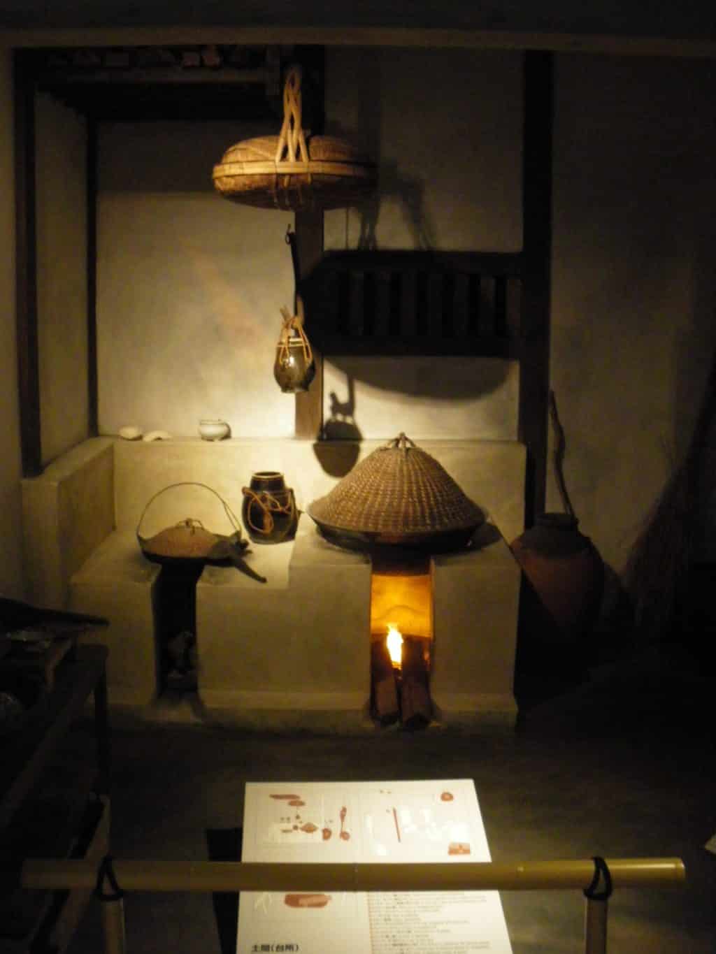 Okinawa Artefacts at Okinawa Prefectural Museum