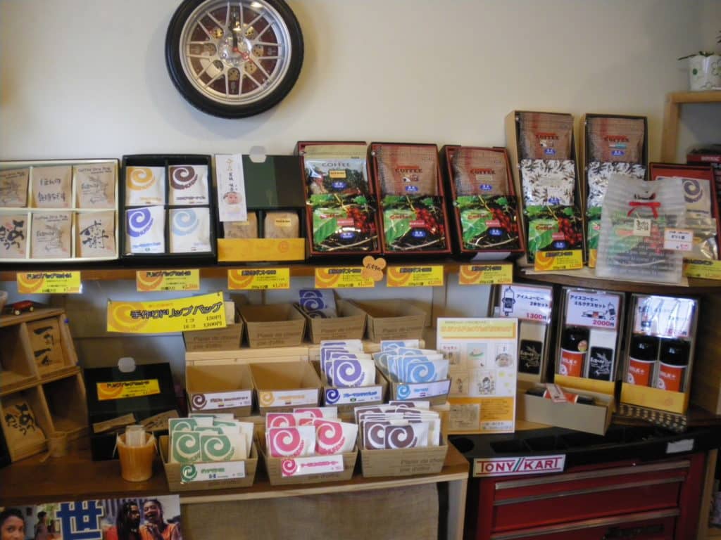 Selection of Coffee Gift Boxes