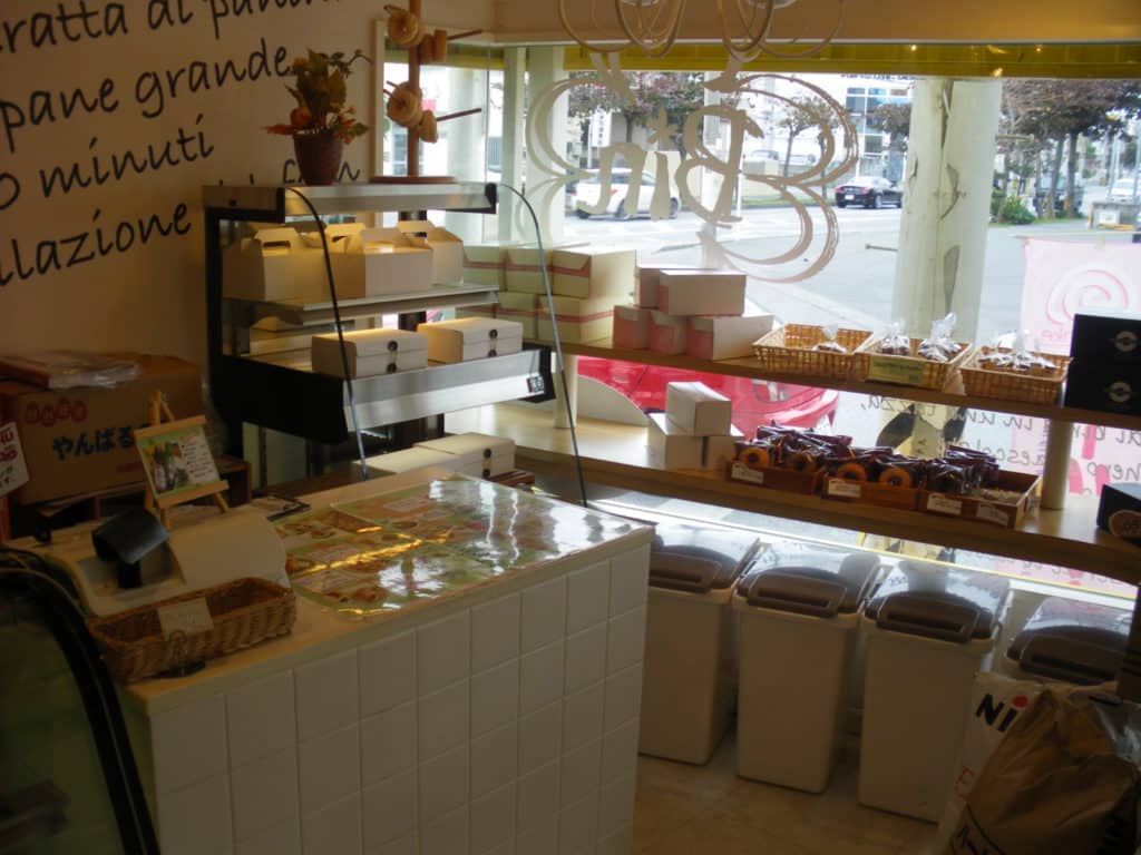 Ishikagijima Kitchen Bakery Section