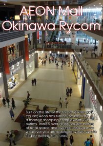 Aeon Mall Okinawa Rycom Total Okinawa