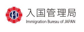 Okinawa Immigration Offices