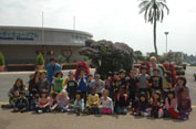 Ai Preschool School Photo
