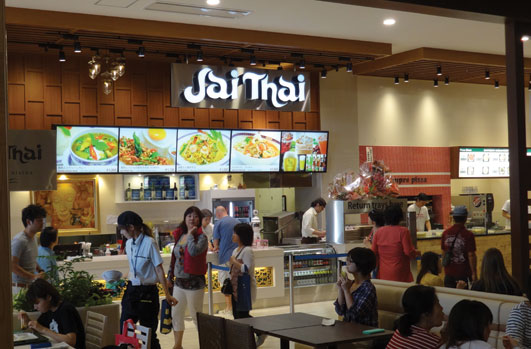 Jai Thai in AEON Mall Food Court 