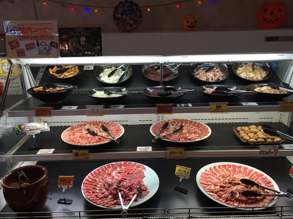 Bamboche Meat Selection