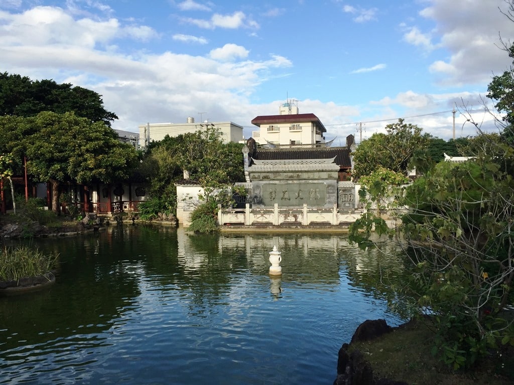 Fukushen Gardens Lake