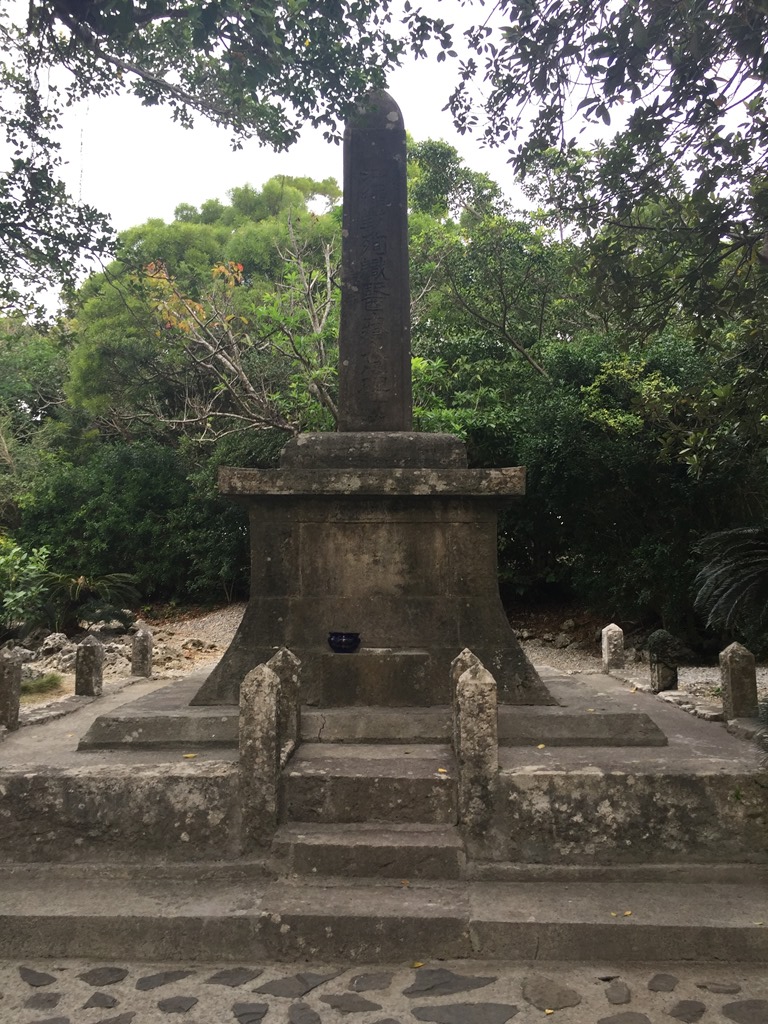 Himeyuri Peace Museum Cenotaph
