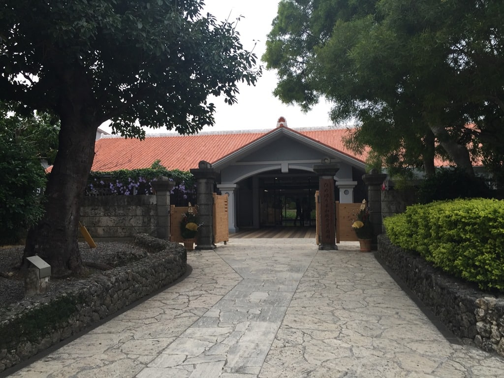 Himeyrui Peace Museum