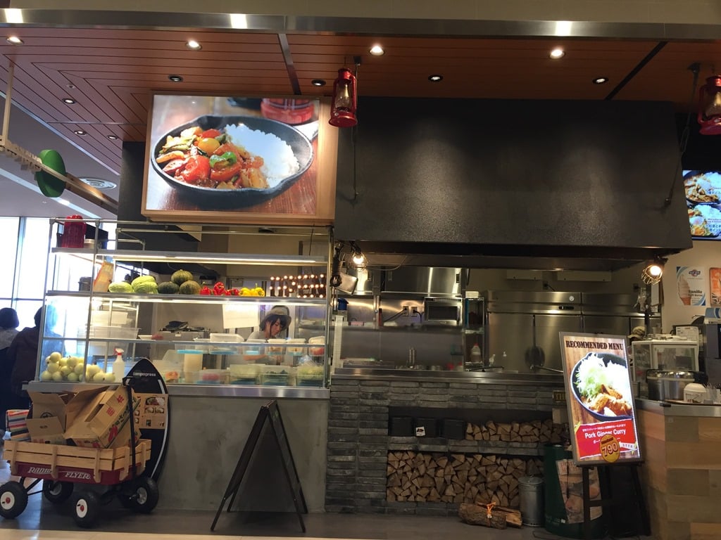 Aeon Gourmet World: Camp Express (Closed)