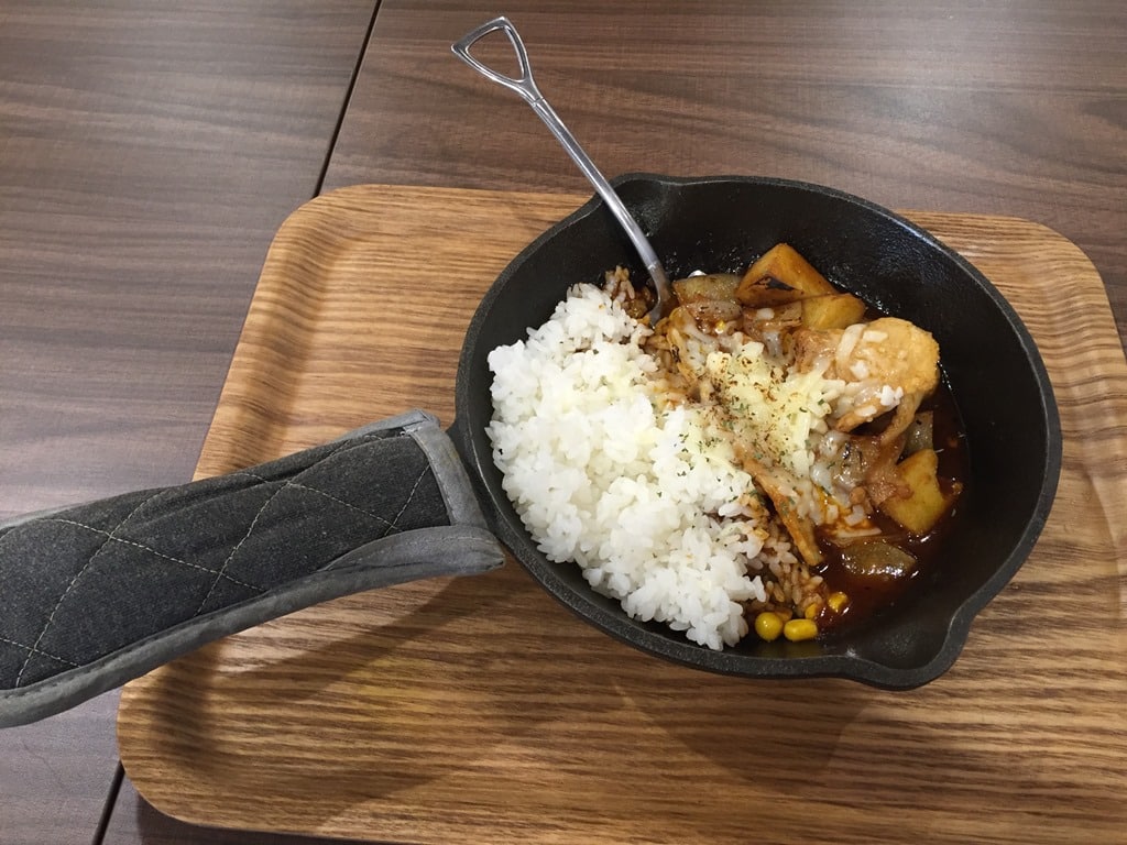 Curry & Rice Skillet