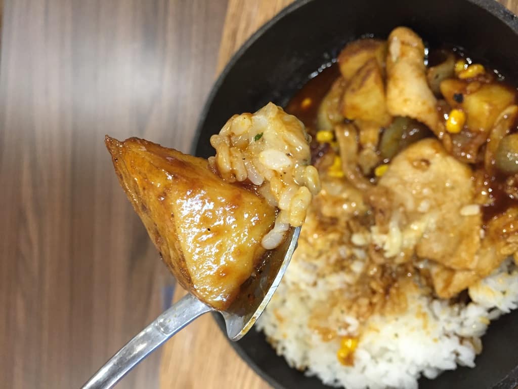Curry & Rice Skillet