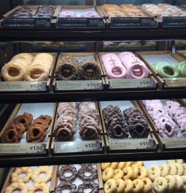 Jack In The Donuts