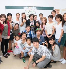 ICLC Language School