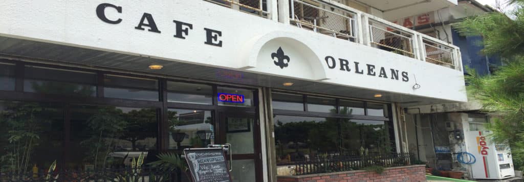 Café Orleans