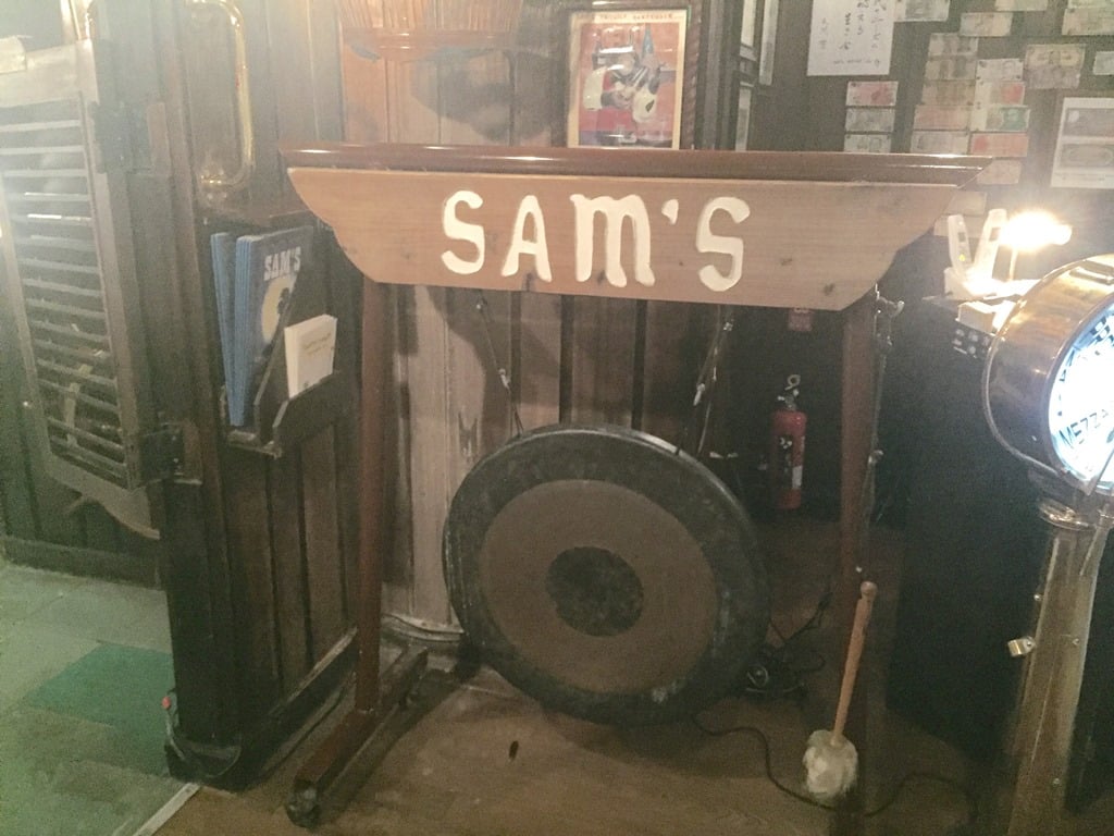 Sam's Anchor Inn Gong