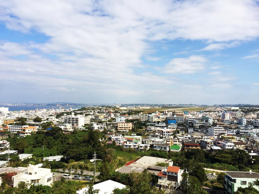 View from Kakazu Ridge