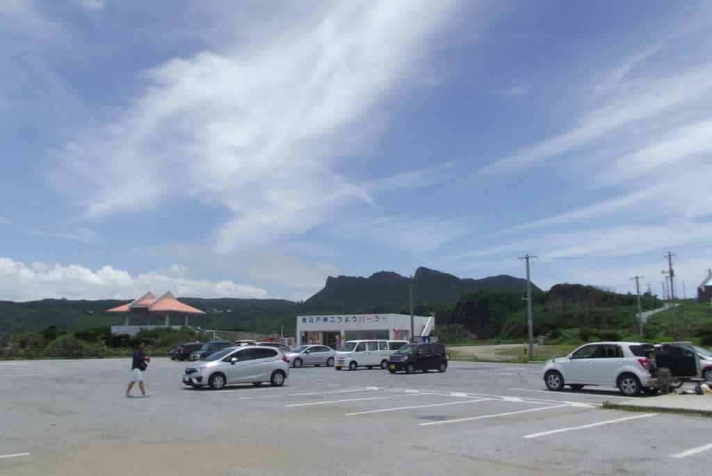 Cape Hedo Parking