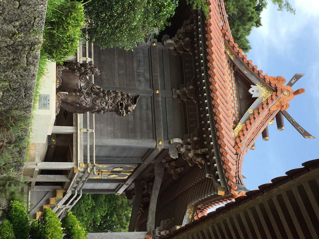 Futenma Caves and Jingu-ji Temple