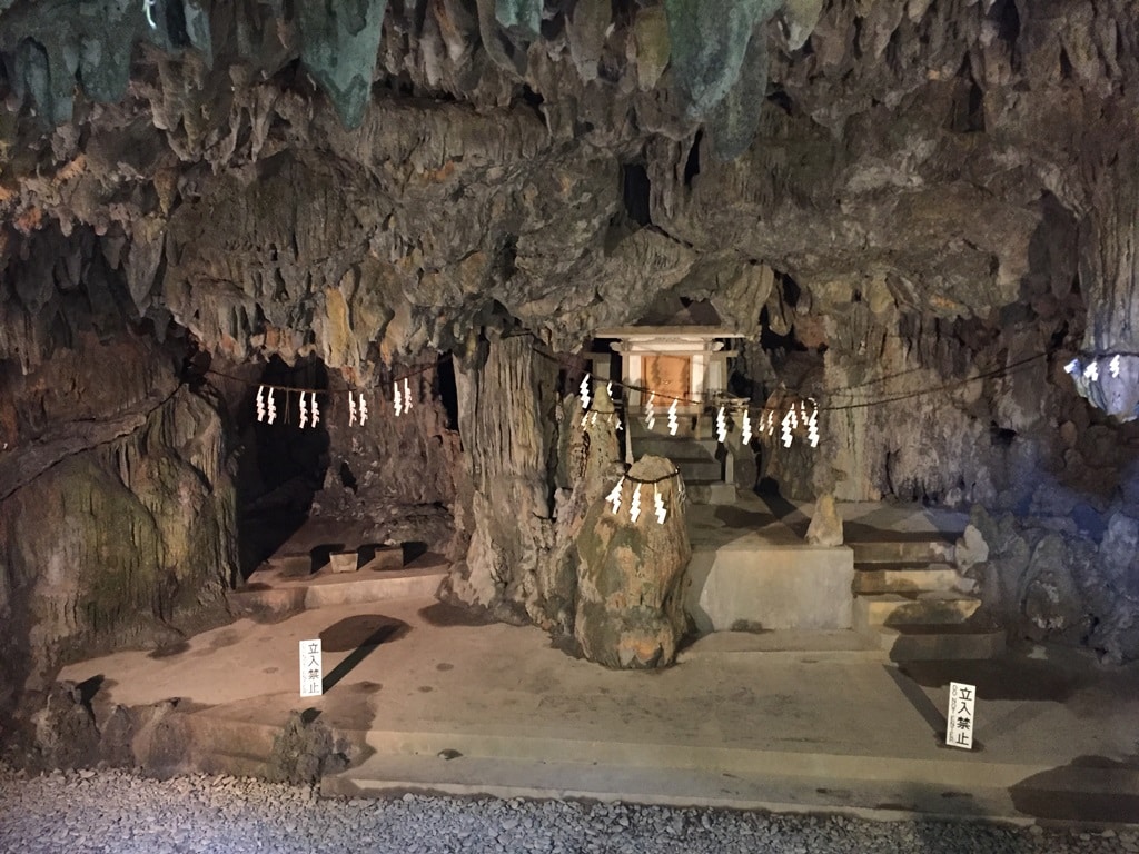 Futenma Caves and Jingu-ji Temple