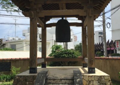 Futenma Caves and Jingu-ji Temple