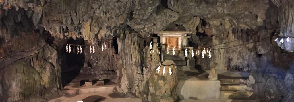 Futenma Shrine Caves